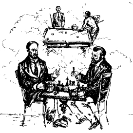 Уроки шахмат в Санкт-Петербурге